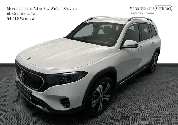 mercedes benz eqb Mercedes-Benz EQB cena 269900 przebieg: 753, rok produkcji 2023 z Wrocław